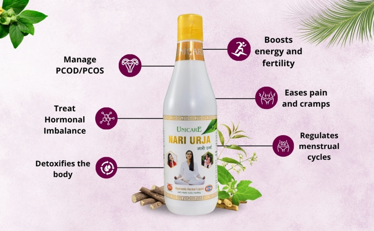 best ayurvedic medicine for hormonal imbalance in female