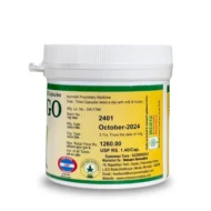 unicare diabigo sugar ki ayurvedic dawa for diabetes