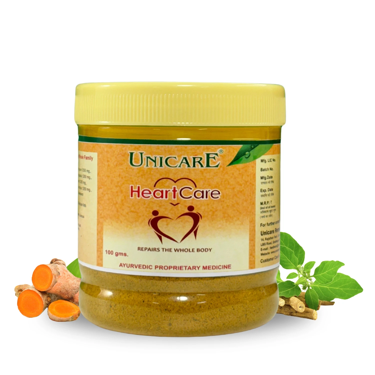 best ayurvedic powder for heart health care