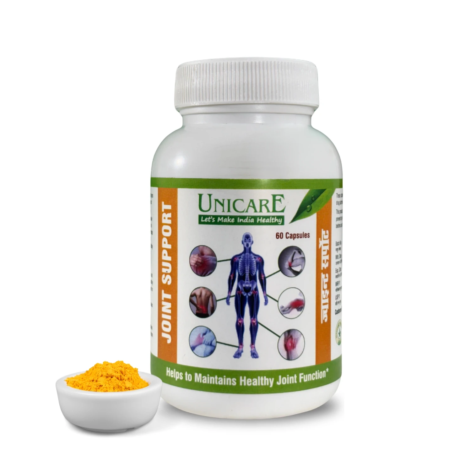 best effective ayurvedic supplement to support healthy joint function
