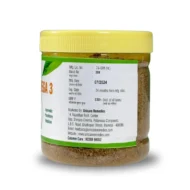 mild laxative Ayurvedic medicine for constipation