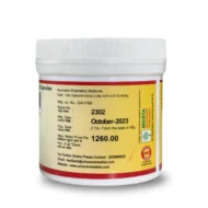 luco prakash from unicare natural ayurvedic remedy for white discharge and itching supports vaginal balance