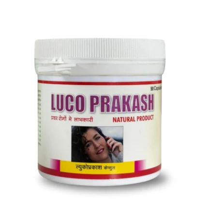 luco prakash ayurvedic medicine for white discharge by unicare remedies