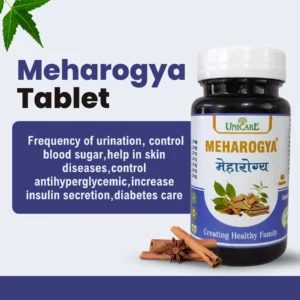 ayurvedic treatment for diabetes and blood sugar management with unicare meharogya tablet