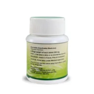 unicare shwaskuthar ras for bronchitis, asthma, and cough relief