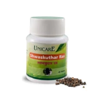 best ayurvedic remedies for cough and asthma