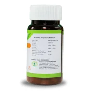 manufacturing details of unibp