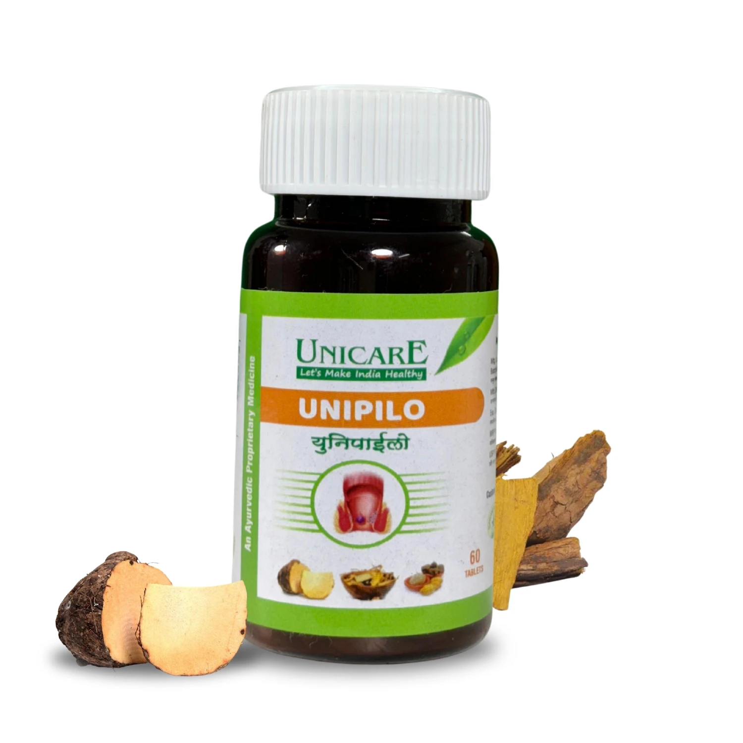 unipilo from unicre remedies ayurvedic medicine for piles and constipation relief