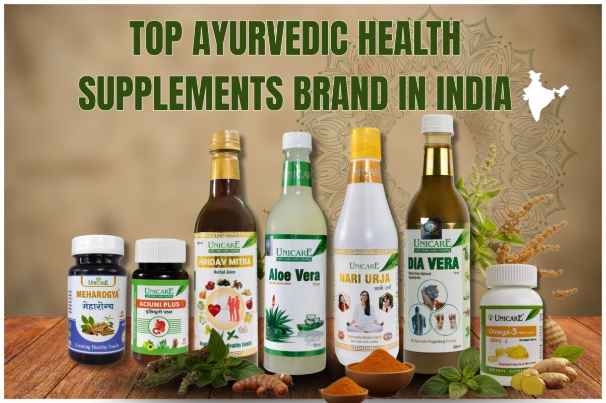 top ayurvedic health supplements brand in india